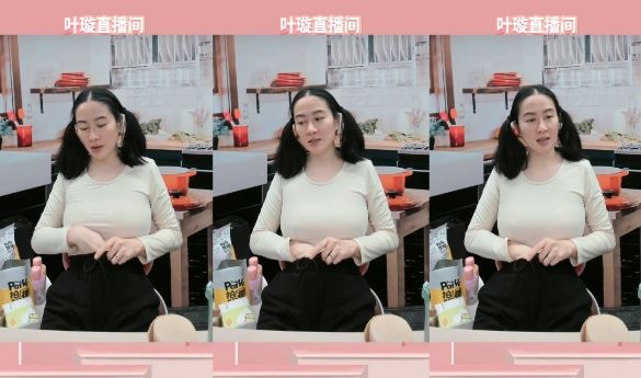 昔被封古典美人！43歲女星「不修邊幅開直播」女神變大嬸　「新劇一開播」網全嚇歪：判若兩人
