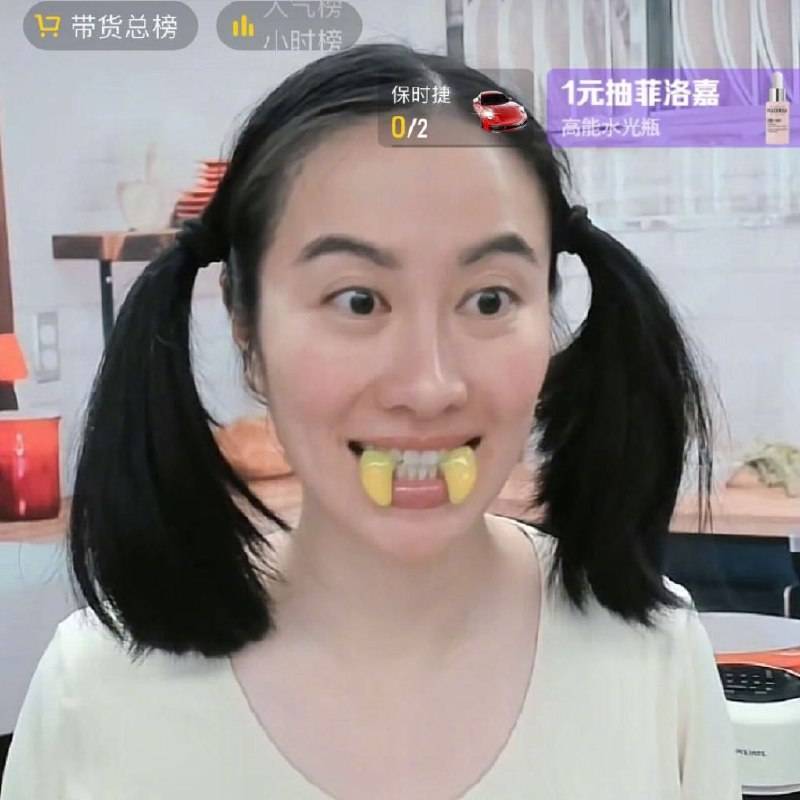 昔被封古典美人！43歲女星「不修邊幅開直播」女神變大嬸　「新劇一開播」網全嚇歪：判若兩人