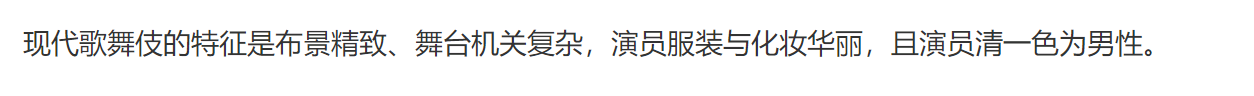 知名女主播「34歲患癌症離世」！為愛嫁名門世家「婚後卻被丈夫當牛做馬」　生兒育女操勞7年