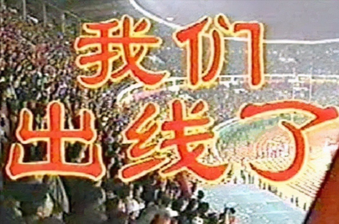知名女歌手「從高燒到去世僅16天」！演唱現場複發　「緊急送醫」搶救無效離世：令人痛惜