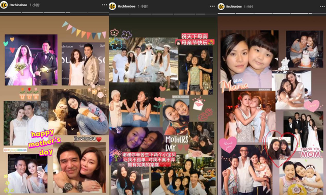 感情更勝血緣！鍾鎮濤大女兒「母親節送大禮給繼母」開口甜喊媽　「閉口不提生母」怒嗆：我不需要她