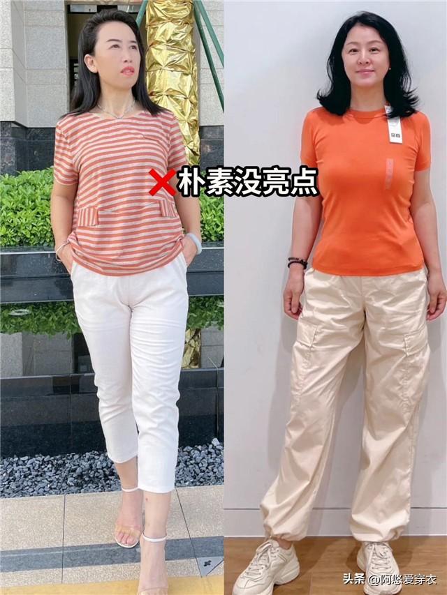 擺脫沉悶老氣！50歲後盡量「少穿T恤、短褲」　夏季搭配「遵循3原則」更時髦優雅  