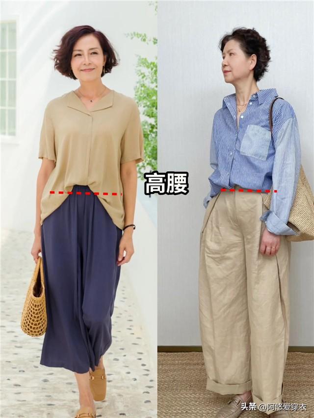 擺脫沉悶老氣！50歲後盡量「少穿T恤、短褲」　夏季搭配「遵循3原則」更時髦優雅  