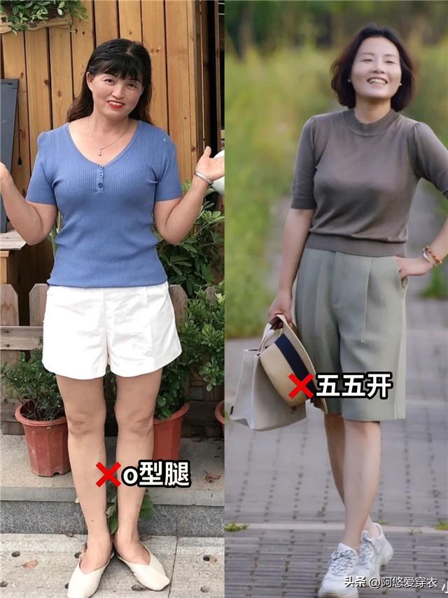 擺脫沉悶老氣！50歲後盡量「少穿T恤、短褲」　夏季搭配「遵循3原則」更時髦優雅  