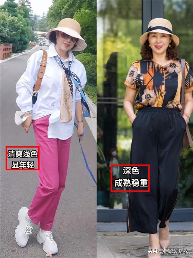 擺脫沉悶老氣！50歲後盡量「少穿T恤、短褲」　夏季搭配「遵循3原則」更時髦優雅  
