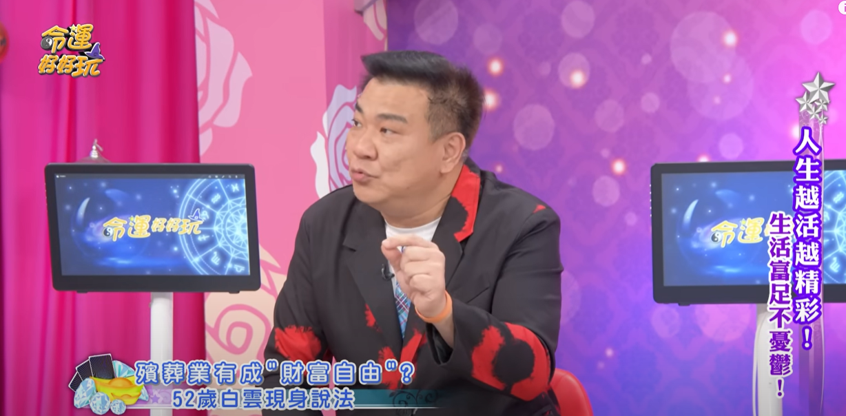 53歲財富自由！資深諧星「經營副業20年」退休仍月收3萬　揪三五好友「台南電梯別墅養老」退休規劃曝光