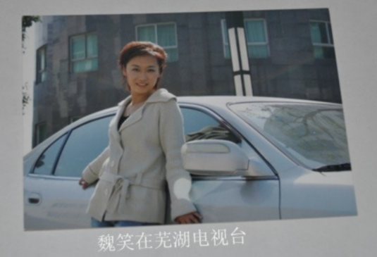 25歲成知名主持人!她「剛和丈夫結完婚」卻出車禍 最後發文「成了人生預言」父母悲慟一夜白頭