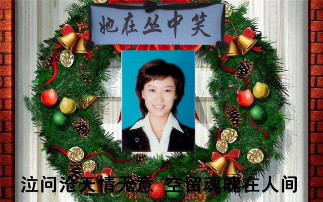 25歲成知名主持人!她「剛和丈夫結完婚」卻出車禍 最後發文「成了人生預言」父母悲慟一夜白頭