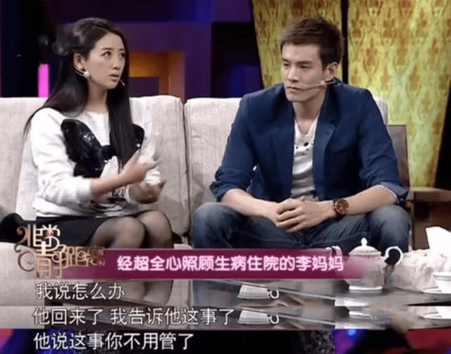 靠一部戲爆紅！她閃婚嫁老師「淪單親媽媽」慘背千萬債　再嫁窮小子「尪被酸吃軟飯」如今紅到令人妒