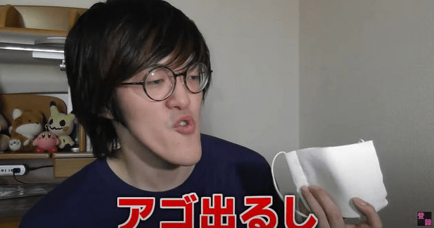 他擁有「世界最長下巴」爆紅全網！一照X光「揭開骨骼真相」醫生也傻眼：太特殊了...