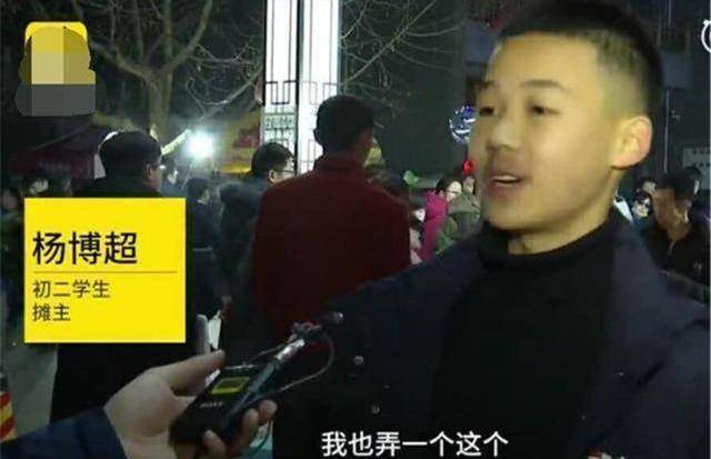 國中生擺攤8天狂賺9萬！創意遊戲讓網友驚呼：商業鬼才現身