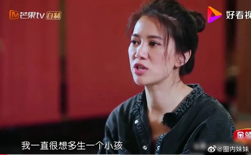 高齡拚二胎！51歲女星哽咽「多次人工受孕」宣告失敗　兒子見她打針「聽醫生1句話暴哭」反應超暖心