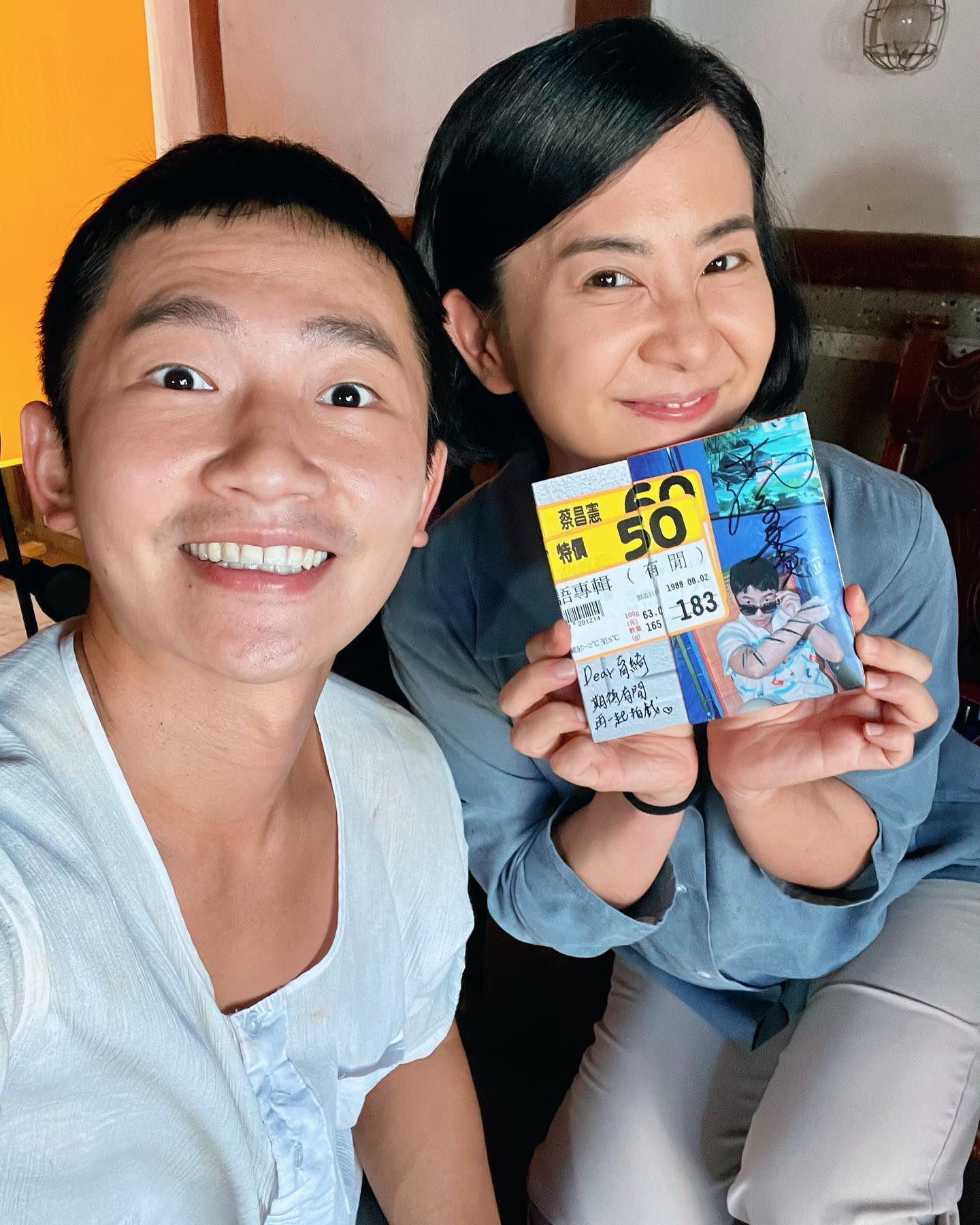 反對進演藝圈！媽媽以死相逼「台劇女星下跪痛哭」花10年證明　謝妹偷塞錢「惹人厭角色爆紅」