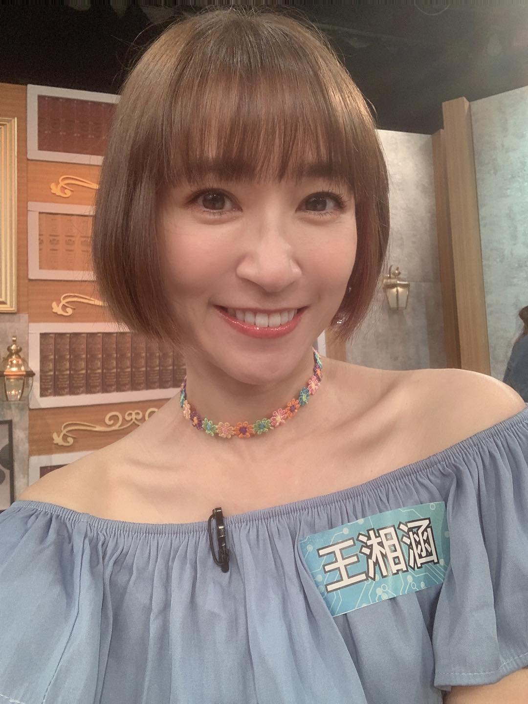 外遇重挫演藝事業！金鐘主持「轉行拉保險」告別螢光幕：再也不見　正宮「一句藏玄機」力挺尪到底