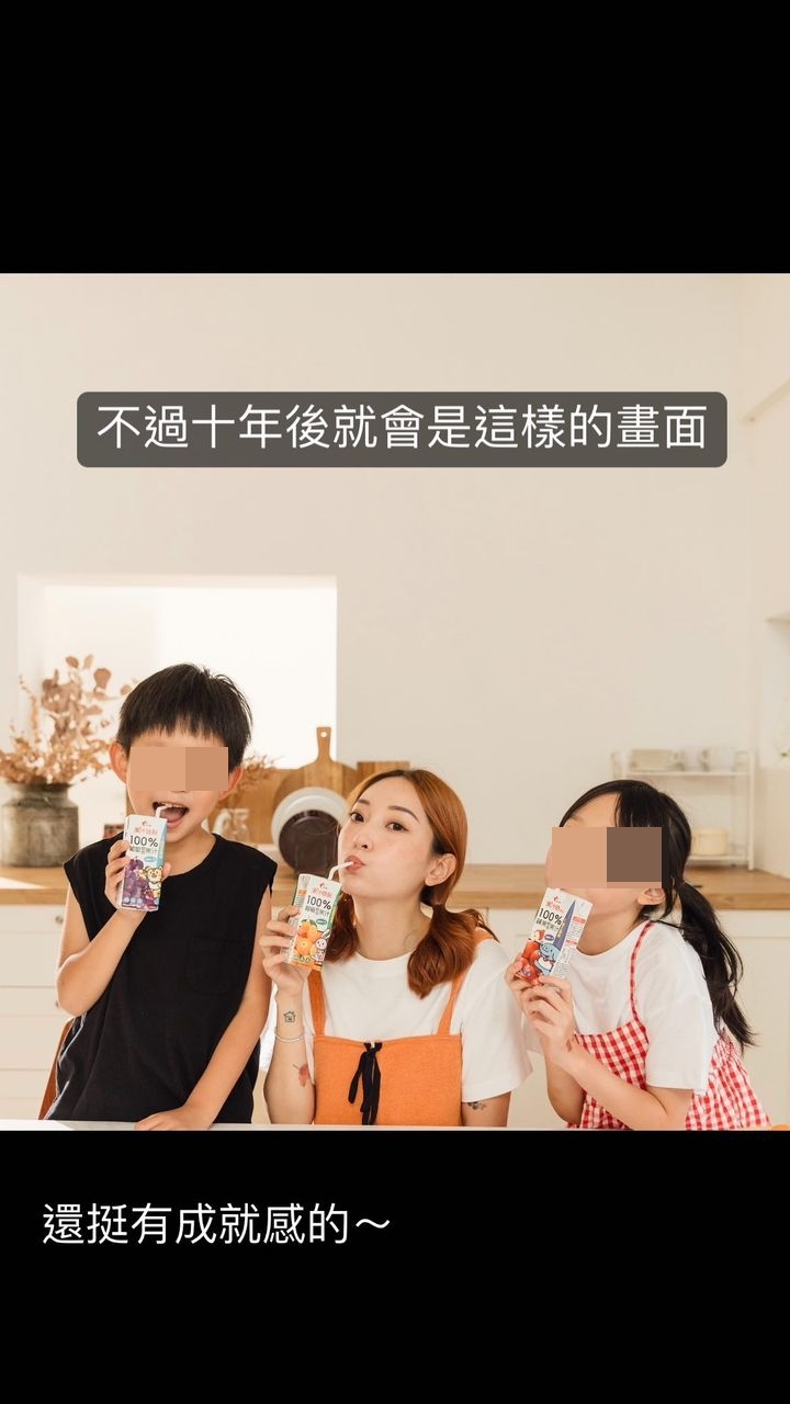 20歲嫁人生子！張菲嫩媳「曬年輕挺大肚嫩照」嘆青春全沒了　10年後「甜蜜多了四倍」開心喊：一切都值得