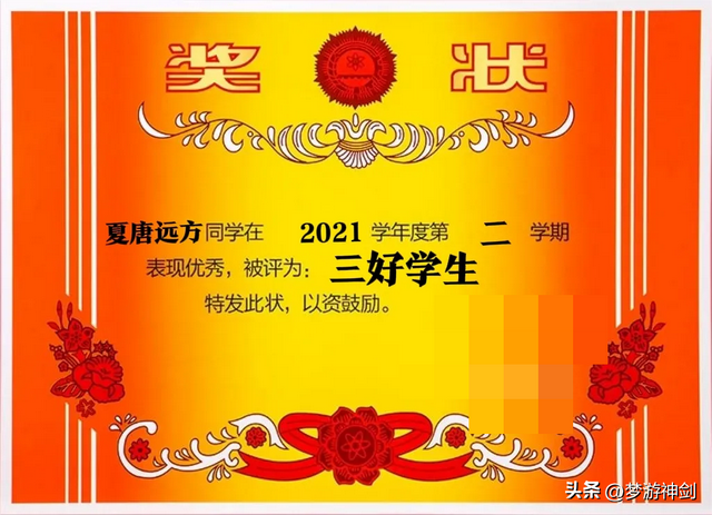 為省錢不坐高鐵！大老遠「坐21小時車不嫌累」只為看孫　一看到「孫子牆上掛的獎狀」我氣到立刻又回家