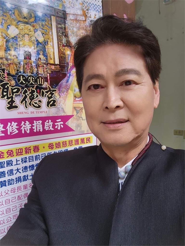 前女友是陳美鳳、熊海靈！資深小生「改當宮廟住持」募款1億蓋廟　三度離婚「驚曝有紅粉知己」