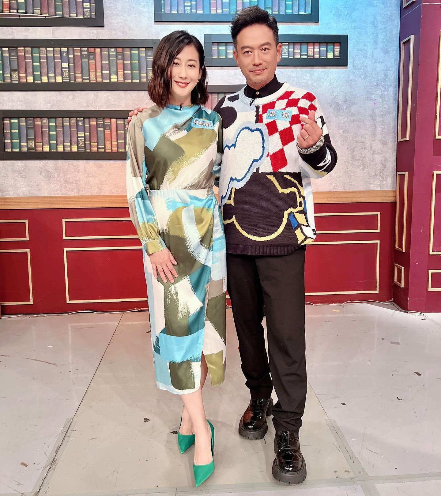 賣千萬房產！45歲女星「為愛女舉家搬台東」新房登記尪名下　氣提3次離婚「笑笑曝婚姻現況」