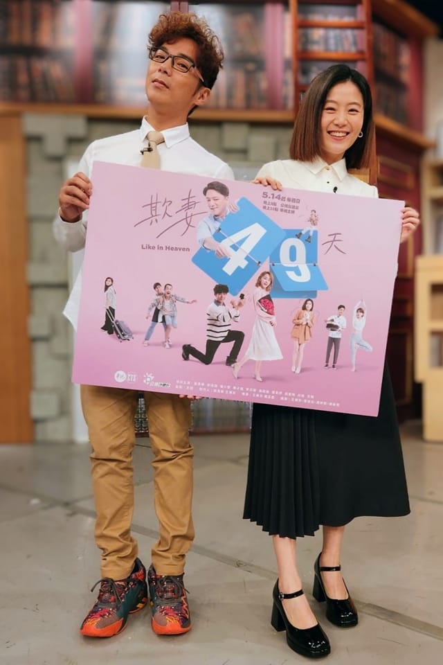 付出一片真心！本土劇男星為公益「假裝是助理」一口氣推掉10工作　「卻遭對方利用」寧願吞下：不想硬碰硬