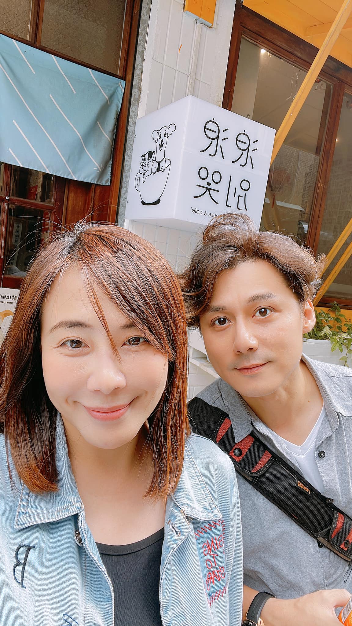 與尪都是第二春！44歲女主播休假21天「挺三個月孕肚回崗位」　「成功自然懷孕」嘆衣服快穿不下