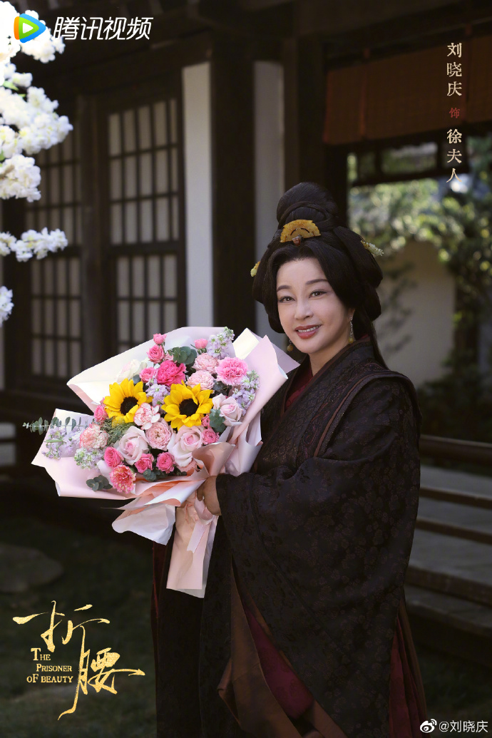 美魔女形象滅！最美武則天「67歲老態藏不住」一笑滿臉皺紋　曾淪階下囚「四婚尪癡情相守」惹人羨