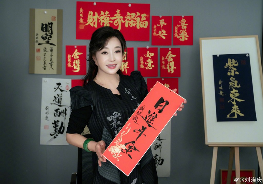 美魔女形象滅！最美武則天「67歲老態藏不住」一笑滿臉皺紋　曾淪階下囚「四婚尪癡情相守」惹人羨