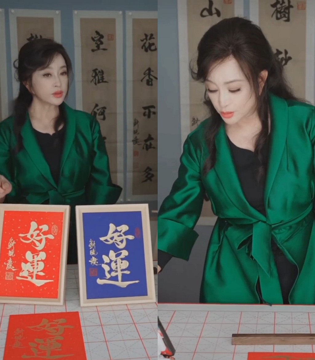 美魔女形象滅！最美武則天「67歲老態藏不住」一笑滿臉皺紋　曾淪階下囚「四婚尪癡情相守」惹人羨
