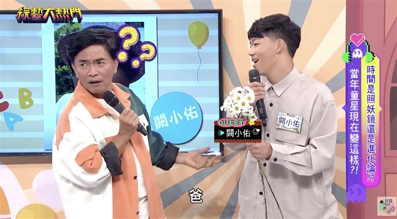 一見面就喊爸！吳宗憲「10年前兒子現身 」國中畢業　當年小胖弟「甩23公斤成大帥哥」近況曝光
