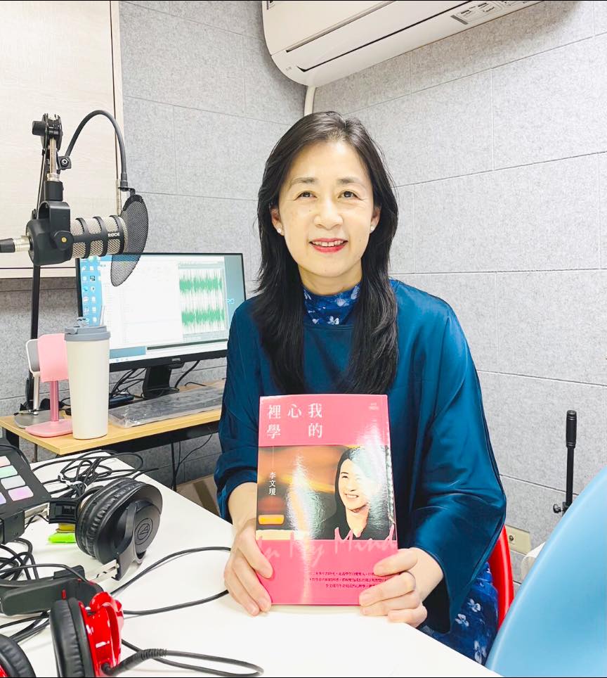 時隔22年回來了！「廣播夢中情人再露面」氣質美貌都沒變　近30年膝下無子「突興奮宣布新身分」