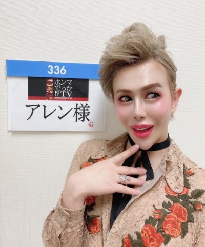 被富婆包養!他不工作「狂燒2900萬整形」還能拿零用錢 每天陪金主吃飯「整前臉蛋曝光」網嚇呆