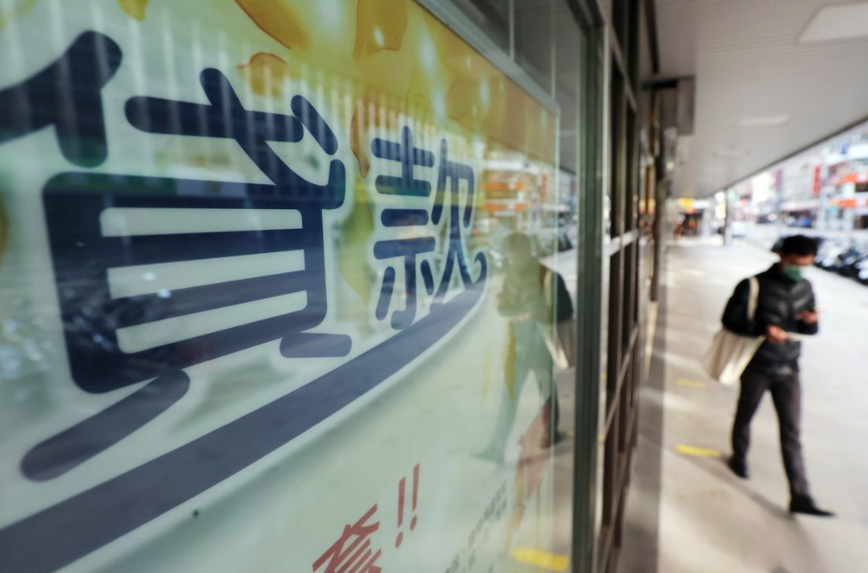 25歲女跳9樓亡!警查出「生前詭異買1300萬房」 貸款銀行出面「她自己有問題」案情不單純