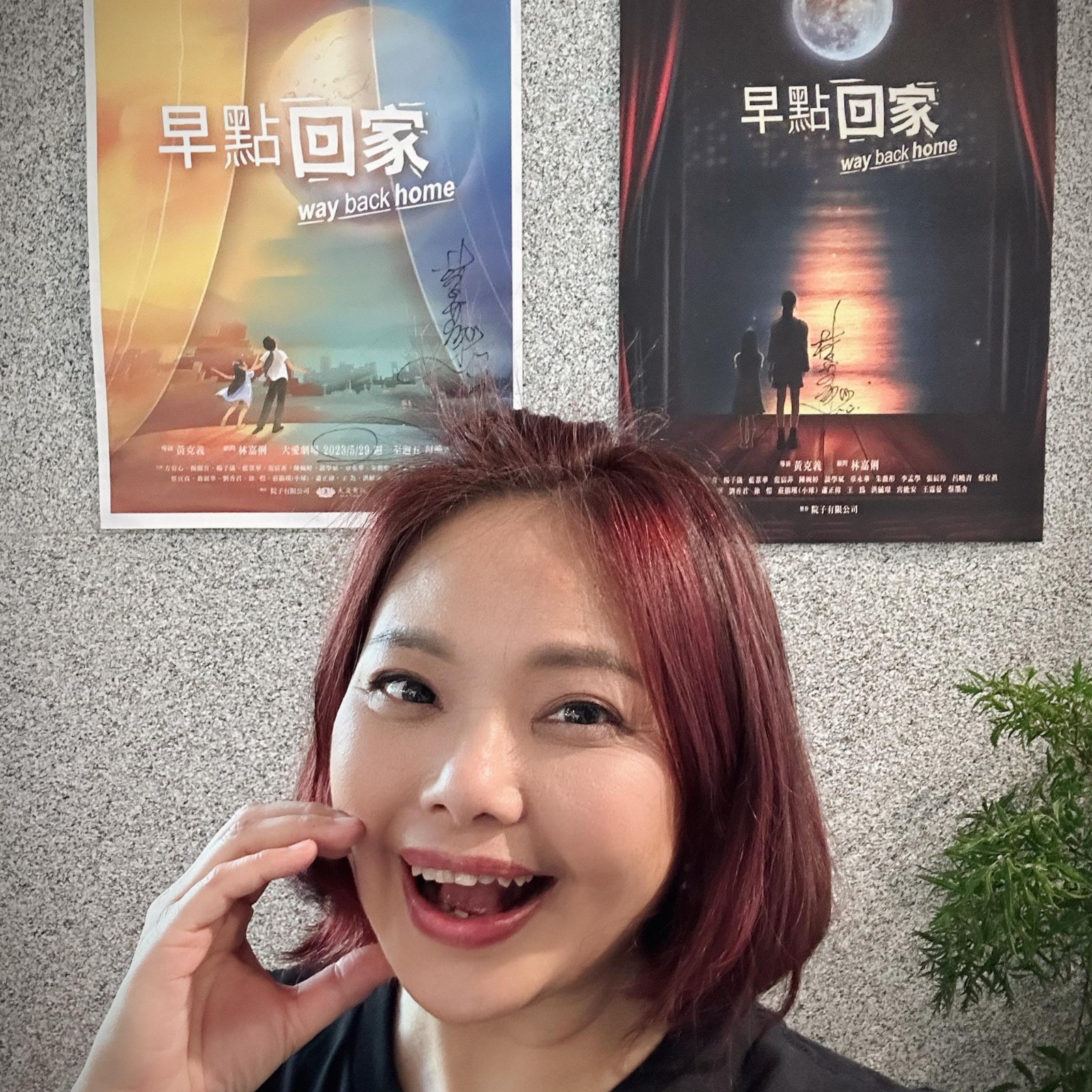 爸媽都是聾人！52歲金鐘女星曝「出生11天就被送走」天天爆哭　年少超叛逆「滿口髒話流氓樣」對不起父母