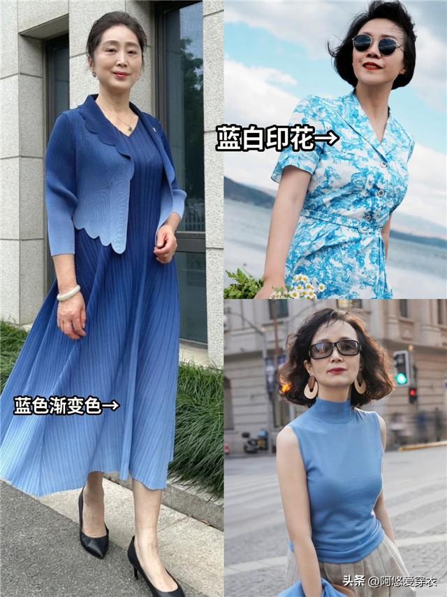 女人50歲後！建議「少穿黑白灰」避開沉悶老氣　多穿這「3種配色」顯白又時尚