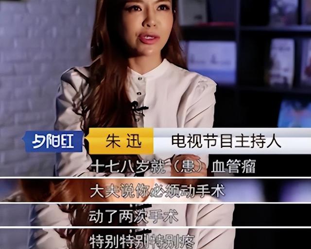 出生不被疼愛！名主持患癌「父母不聞不問」她仍堅持孝親　婚後「伺候癱瘓公公到臨終」多了雙倍的愛