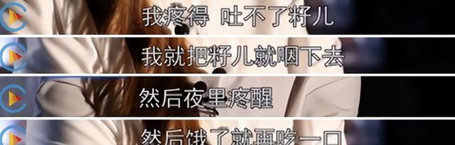 出生不被疼愛！名主持患癌「父母不聞不問」她仍堅持孝親　婚後「伺候癱瘓公公到臨終」多了雙倍的愛