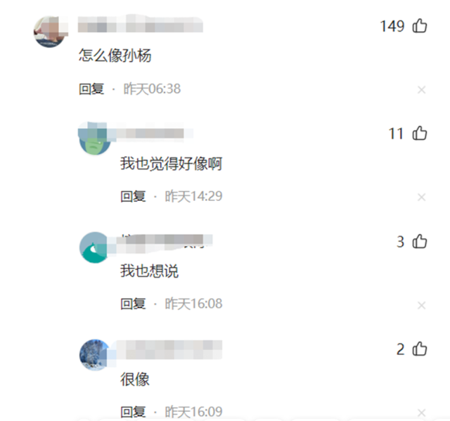 梁家輝全家福曝光！妻子氣質好雙胞胎女兒甜美，新女婿撞臉孫楊