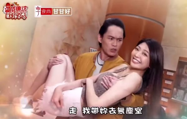 捲入性騷風波？44歲黃鐙輝遭爆「偷抓辣模胸部」畫面流出　他還原事情真相：「我才是受害者」