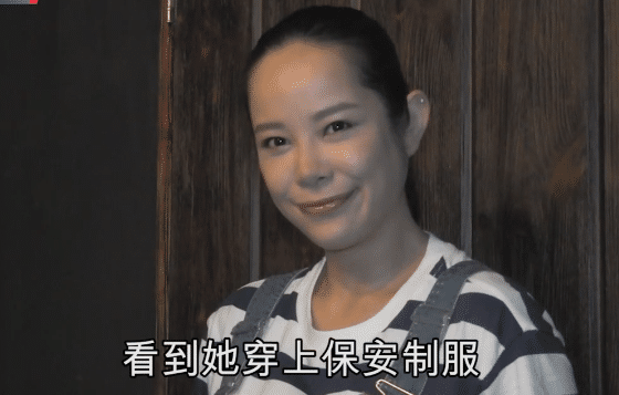 45歲「晶女郎」梁敏儀轉戰蛋糕店打工 從影後到店員的華麗轉身 網友讚：自食其力最美