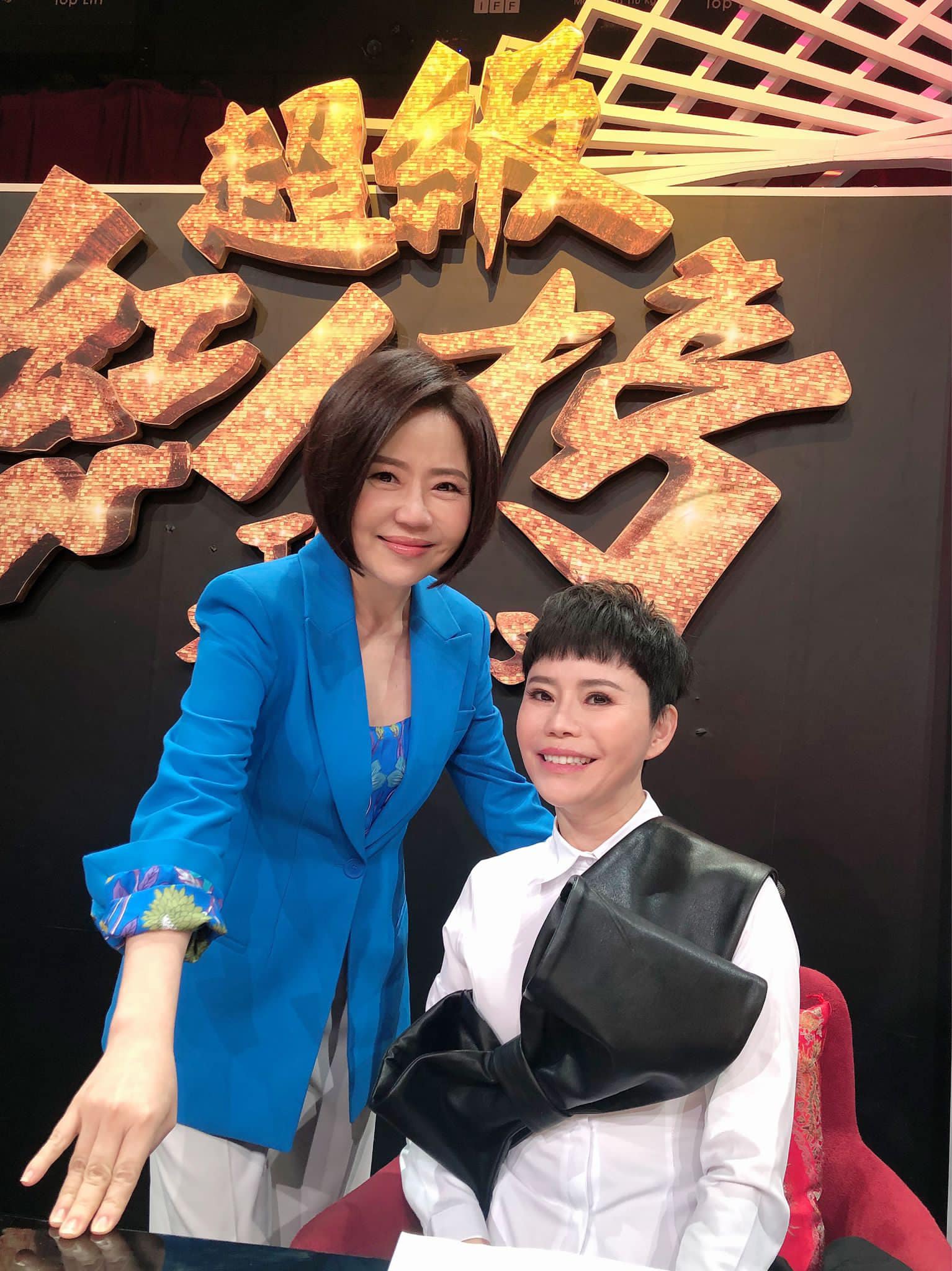 詹雅雯搭高鐵手扶梯「被行李砸中肋骨受傷」！好友于美人第一時間出手了「拜託大家幫忙」