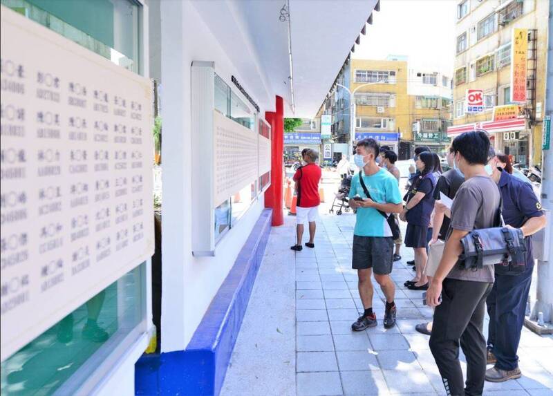 15歲少年創紀錄！桃園清潔隊最年輕錄取者，驚人薪資曝光