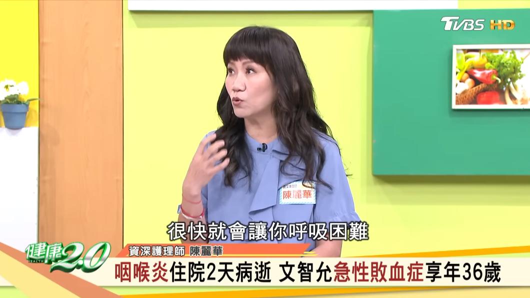 洪曉蕾插管搶救！知名男星同病「住院2天驟逝」享年36歲　護理師示警：很兇猛