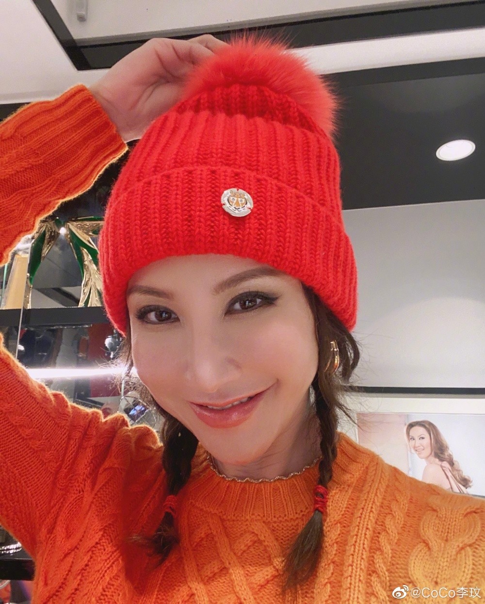 她是最美天使！李玟風雪夜「幫賣光20萬斤橘」站路邊裝袋　8旬老翁「得知噩耗落淚」：永遠記得恩情
