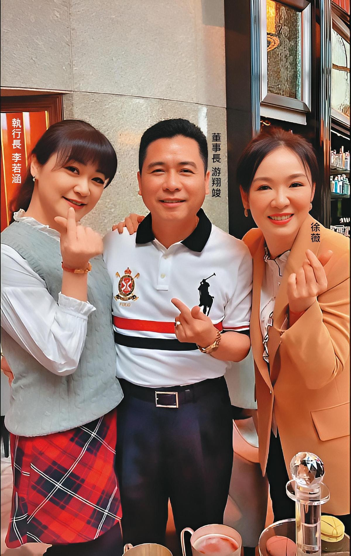 徐薇分校遭法院查封！前教師痛批「執行長欠債百萬」　心寒「飆罵優良老師逼離職」本人回應了