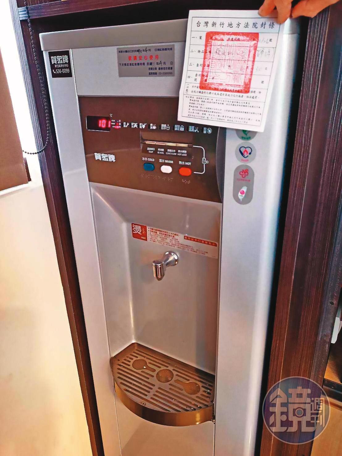 徐薇分校遭法院查封！前教師痛批「執行長欠債百萬」　心寒「飆罵優良老師逼離職」本人回應了