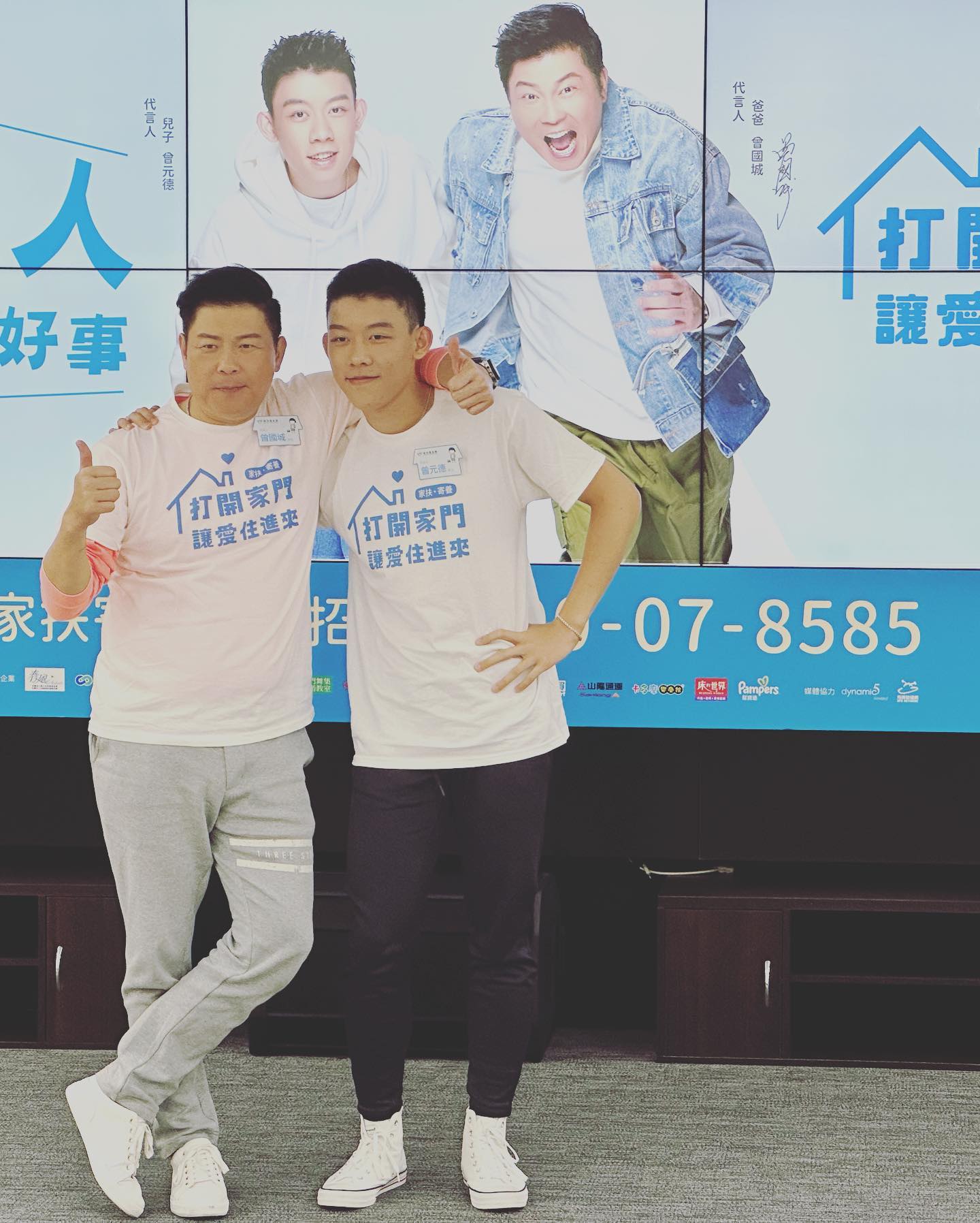 好有大哥風範！街頭藝人曝「曾國城一封簡訊」成救命繩　隔9年「接到對方來電」感動恩情難忘