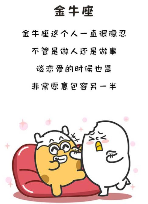 分手就是永別！最不念舊情「分手絕對不會復合」的3大星座：「敢愛敢恨」斷得乾乾淨淨