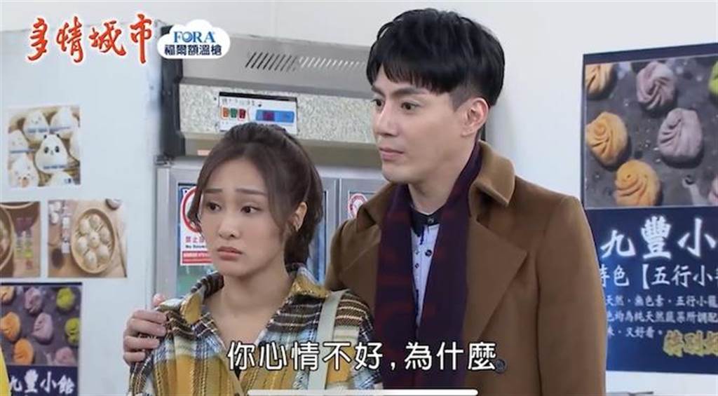 出道10年零緋聞！八點檔女星被目擊「和熟男看婦產科」洩兩人關係　1細節曝光「網驚呼好像有喜了」