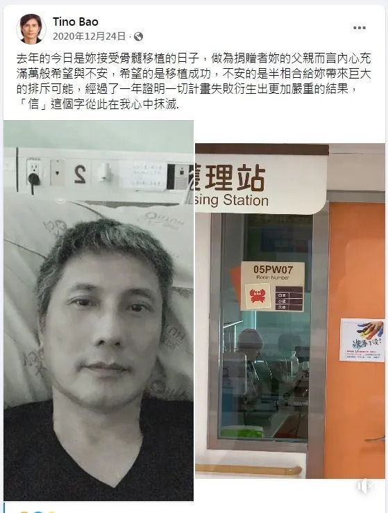 走不出喪女之痛！56歲包小柏沉寂1年半「罕現身主持公益」酬勞全捐出　強打精神「攻讀到博士」近況曝光