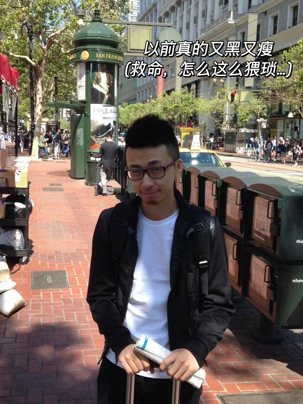 以前像黑瘦猴子！他曬出「普男逆襲成帥哥」的勵志過程　37歲「依舊充滿少年感」摘下眼鏡更帥氣