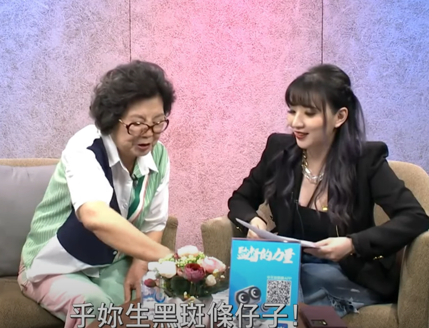 演壞女人爆紅！國民阿嬤「連女兒都不認」遺憾：不敢去見她　「選美小姐舊照曝光 」網震撼：難怪會出道